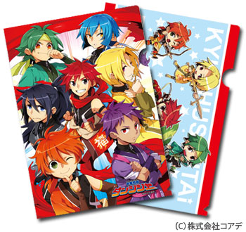 http://www.coade-net.co.jp/img/blog/b_danji_file.jpg