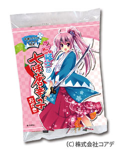 乙女隊士の七味唐辛子おかき