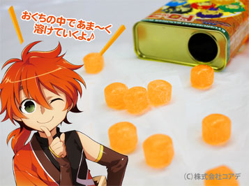 急襲戦隊ダンジジャー ドロップ