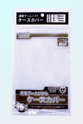 携帯ゲームソフトケースカバー