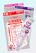 その他 透明ブックカバー