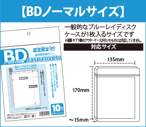 ミエミエシリーズ 製品カテゴリー 株式会社コアデ ミエミエシリーズ 製品カテゴリー 株式会社コアデ
