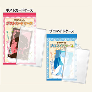 お役立ちアイテム 製品カテゴリー 株式会社コアデ