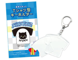 お役立ちアイテム 製品カテゴリー 株式会社コアデ お役立ちアイテム 製品カテゴリー 株式会社コアデ