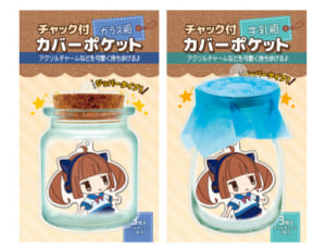 カバー 収納系アイテム 製品カテゴリー 株式会社コアデ