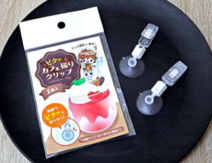 ピタッとカフェ撮りクリップ