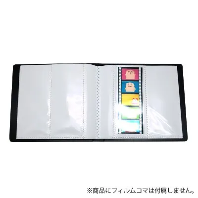 フィルムコマ収納ホルダー
