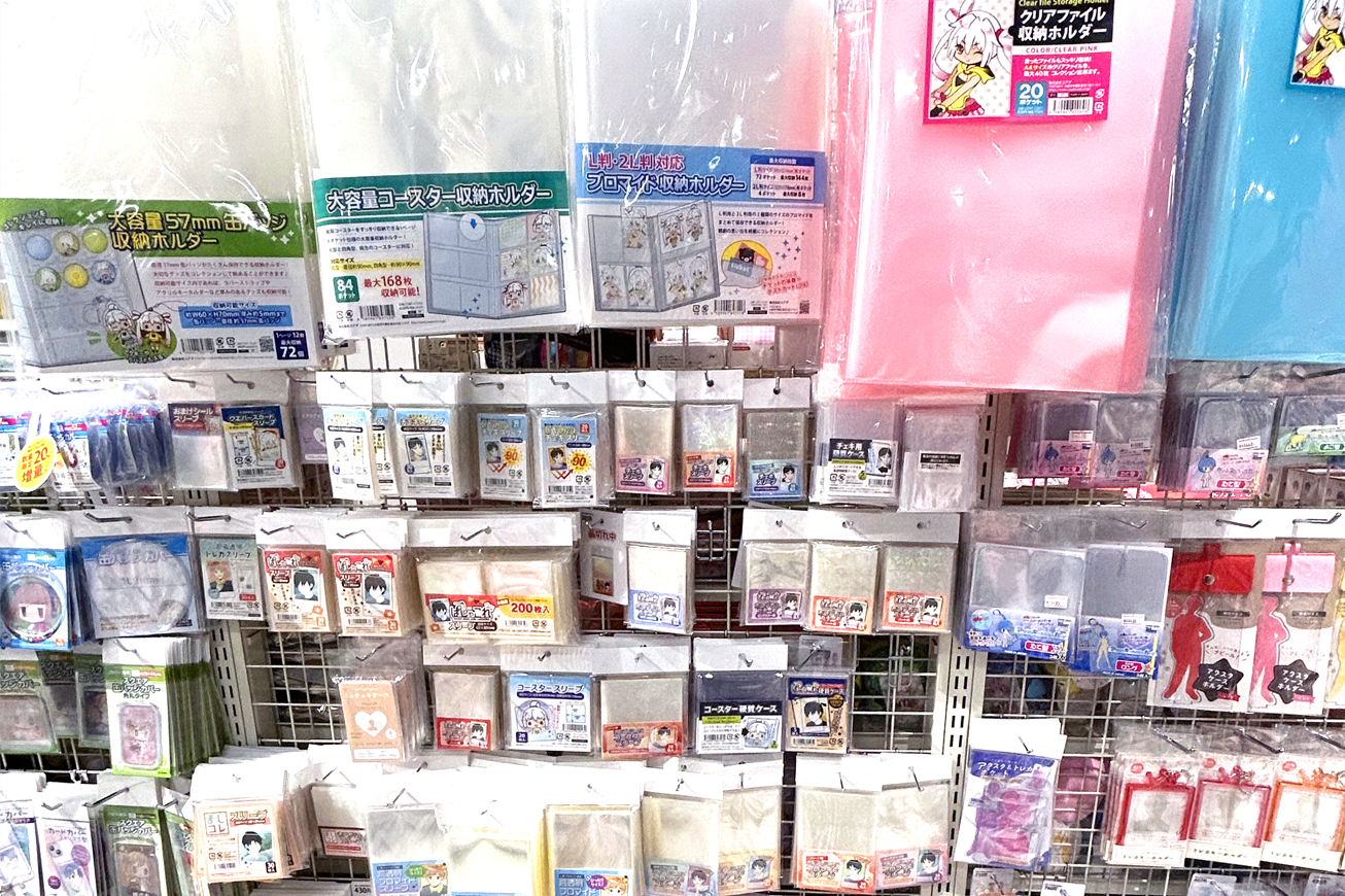 全国の問屋・小売店への商品供給、<br />
販売促進、企画提案